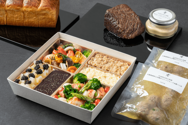 phần ăn Bento được triển khai trong mùa Covid-19 phần ăn Bento được triển khai trong mùa Covid-19